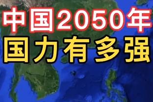 江南娱乐客户端下载官网安装苹果截图1